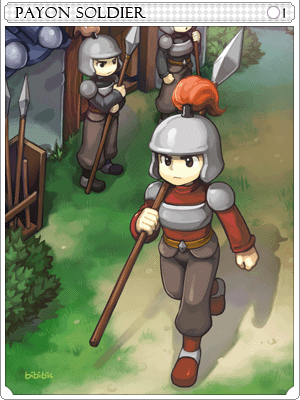 フェイヨン警備兵&フェイヨン守護兵カード