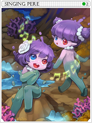 ペル&キスミー・ペルカード