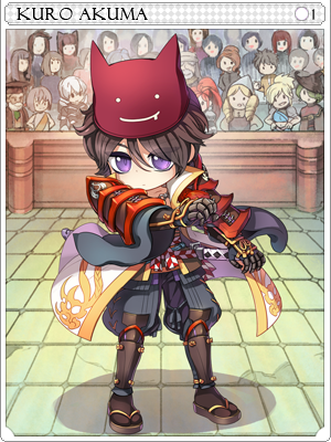 黒魔カード