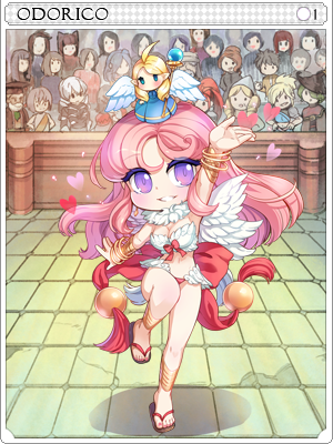 ユメヒメカード