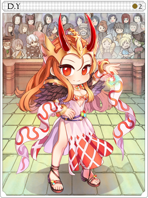 ディワイカード