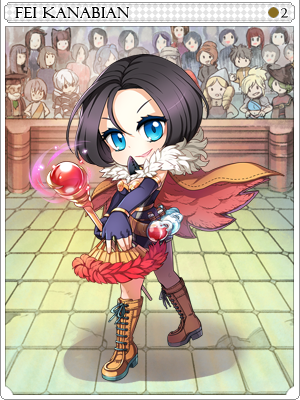 フェイ・カナビアンカード