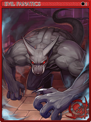 魔神の巨影カード