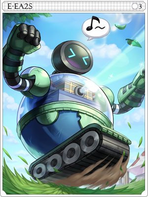 EA2Sカード