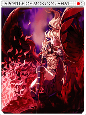 魔神の使徒・アハトカード