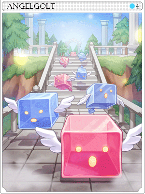 エンジェゴルトカード