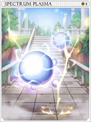 スペクトラムプラズマカード