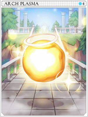 アークプラズマカード