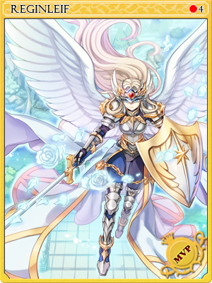 レギンレイヴカード