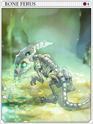 ボーンペロスカード