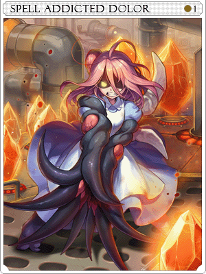 魔力中毒ドロールカード