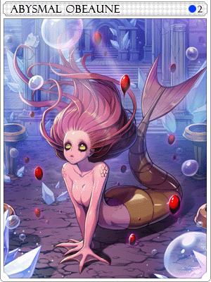 深海のオボンヌカード