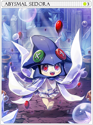 深海のセドラカード