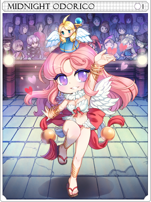 真夜中のユメヒメカード