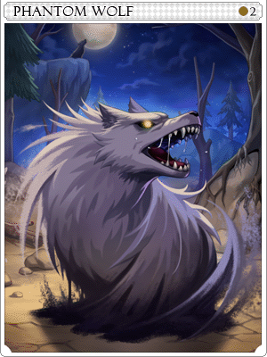 ファントムウルフカード
