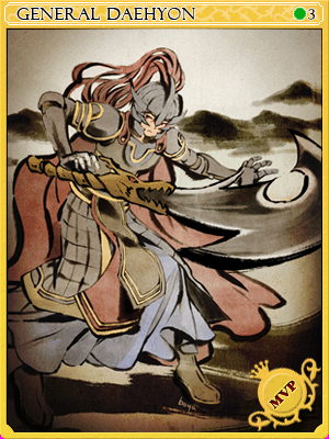 将軍デヒョンカード