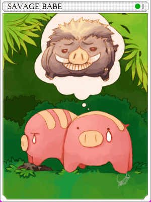 サベージベベカード