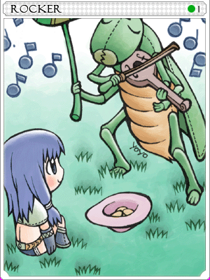 ロッカーカード