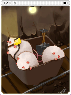 タロウカード