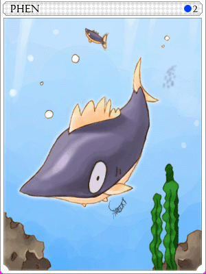 フェンカード