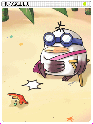 レグルロカード