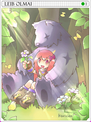 レイブオルマイカード
