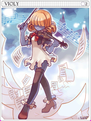 ヴァイオリーカード