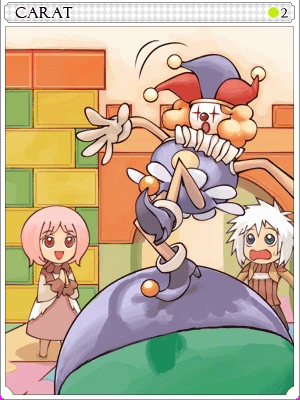 ジェスターカード