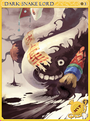黒蛇王カード