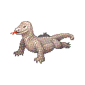 デワタドラゴン